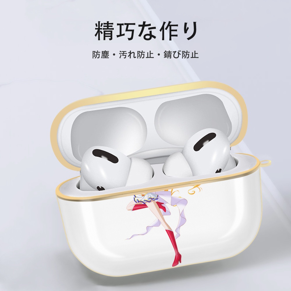 美少女戦士セーラームーン 月野 うさぎ つきの うさぎ Sailor Moon Tsukino Usagi 【AirPods Pro用】ハードシェル保護ケース｜耐衝撃・防指紋・カラビナ付き商品仕様