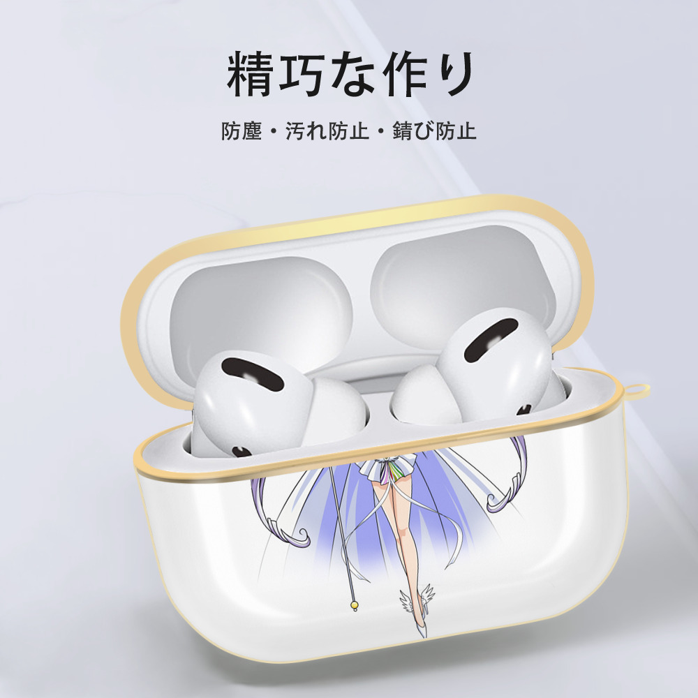 美少女戦士セーラームーン 月野 うさぎ つきの うさぎ Sailor Moon Tsukino Usagi 【AirPods Pro用】ハードシェル保護ケース｜耐衝撃・防指紋・カラビナ付き商品仕様