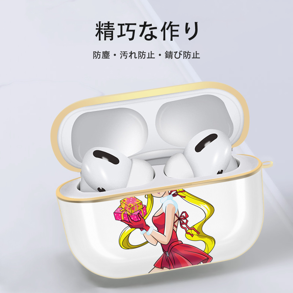美少女戦士セーラームーン 月野 うさぎ つきの うさぎ Sailor Moon Tsukino Usagi 【AirPods Pro用】ハードシェル保護ケース｜耐衝撃・防指紋・カラビナ付き商品仕様