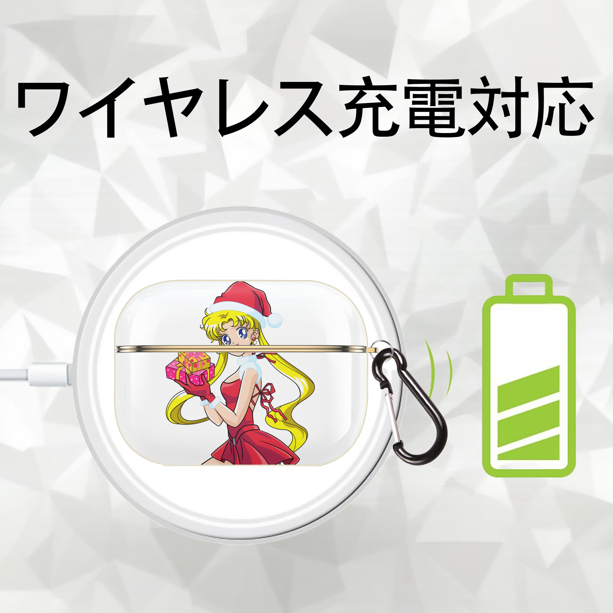 美少女戦士セーラームーン 月野 うさぎ つきの うさぎ Sailor Moon Tsukino Usagi 【AirPods Pro用】ハードシェル保護ケース｜耐衝撃・防指紋・カラビナ付き商品仕様