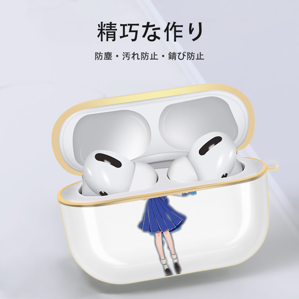 美少女戦士セーラームーン 水野 亜美 みずの あみ Sailor Moon Mizuno Ami 【AirPods Pro用】ハードシェル保護ケース｜耐衝撃・防指紋・カラビナ付き商品仕様