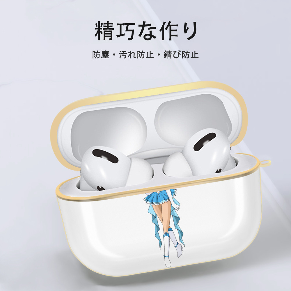 美少女戦士セーラームーン 水野 亜美 みずの あみ Sailor Moon Mizuno Ami 【AirPods Pro用】ハードシェル保護ケース｜耐衝撃・防指紋・カラビナ付き商品仕様