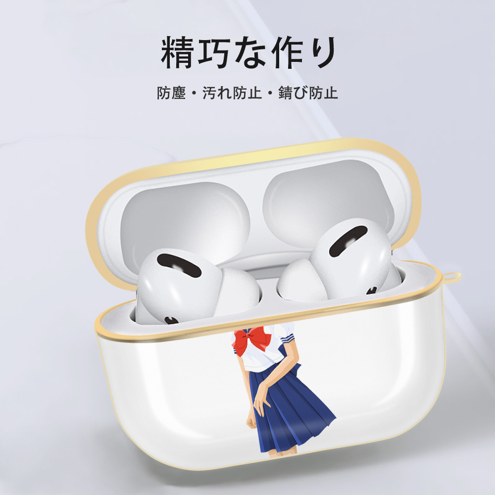 美少女戦士セーラームーン 水野 亜美 みずの あみ Sailor Moon Mizuno Ami 【AirPods Pro用】ハードシェル保護ケース｜耐衝撃・防指紋・カラビナ付き商品仕様