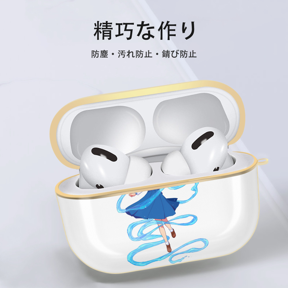 美少女戦士セーラームーン 水野 亜美 みずの あみ Sailor Moon Mizuno Ami 【AirPods Pro用】ハードシェル保護ケース｜耐衝撃・防指紋・カラビナ付き商品仕様