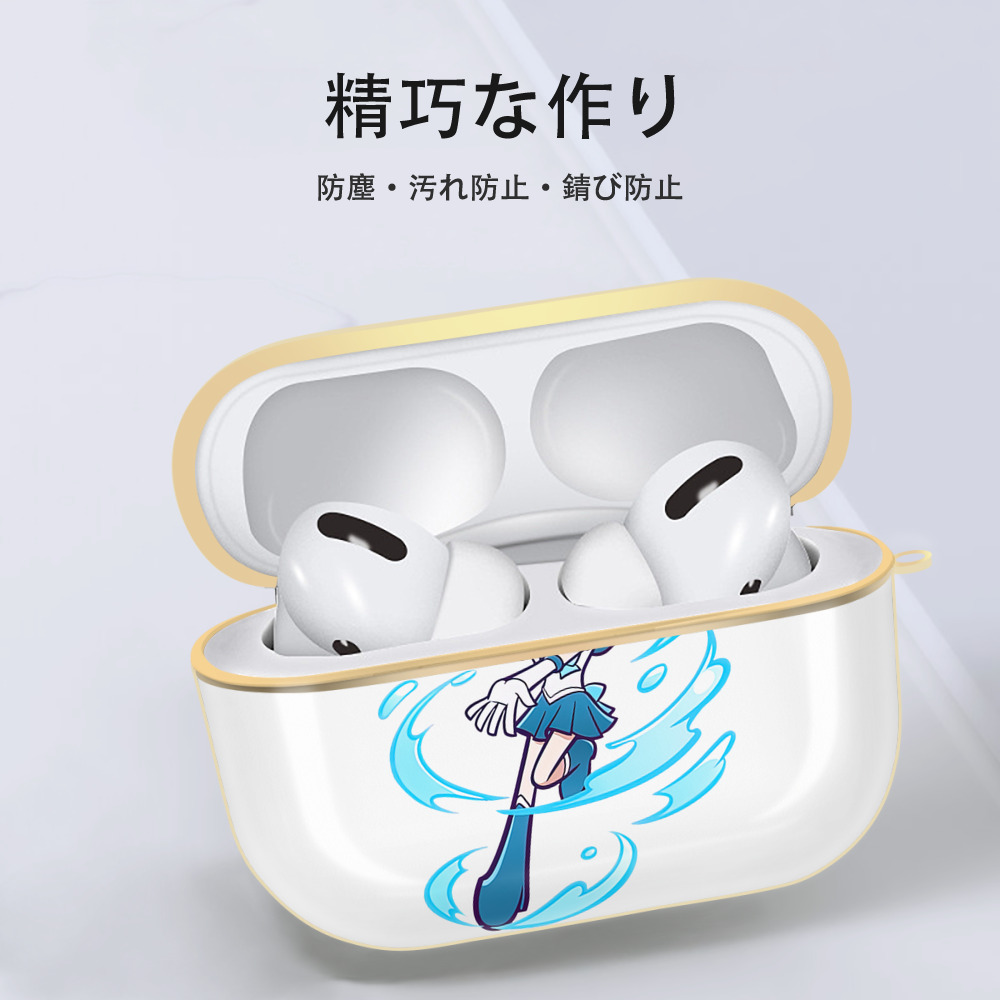 美少女戦士セーラームーン 水野 亜美 みずの あみ Sailor Moon Mizuno Ami 【AirPods Pro用】ハードシェル保護ケース｜耐衝撃・防指紋・カラビナ付き商品仕様