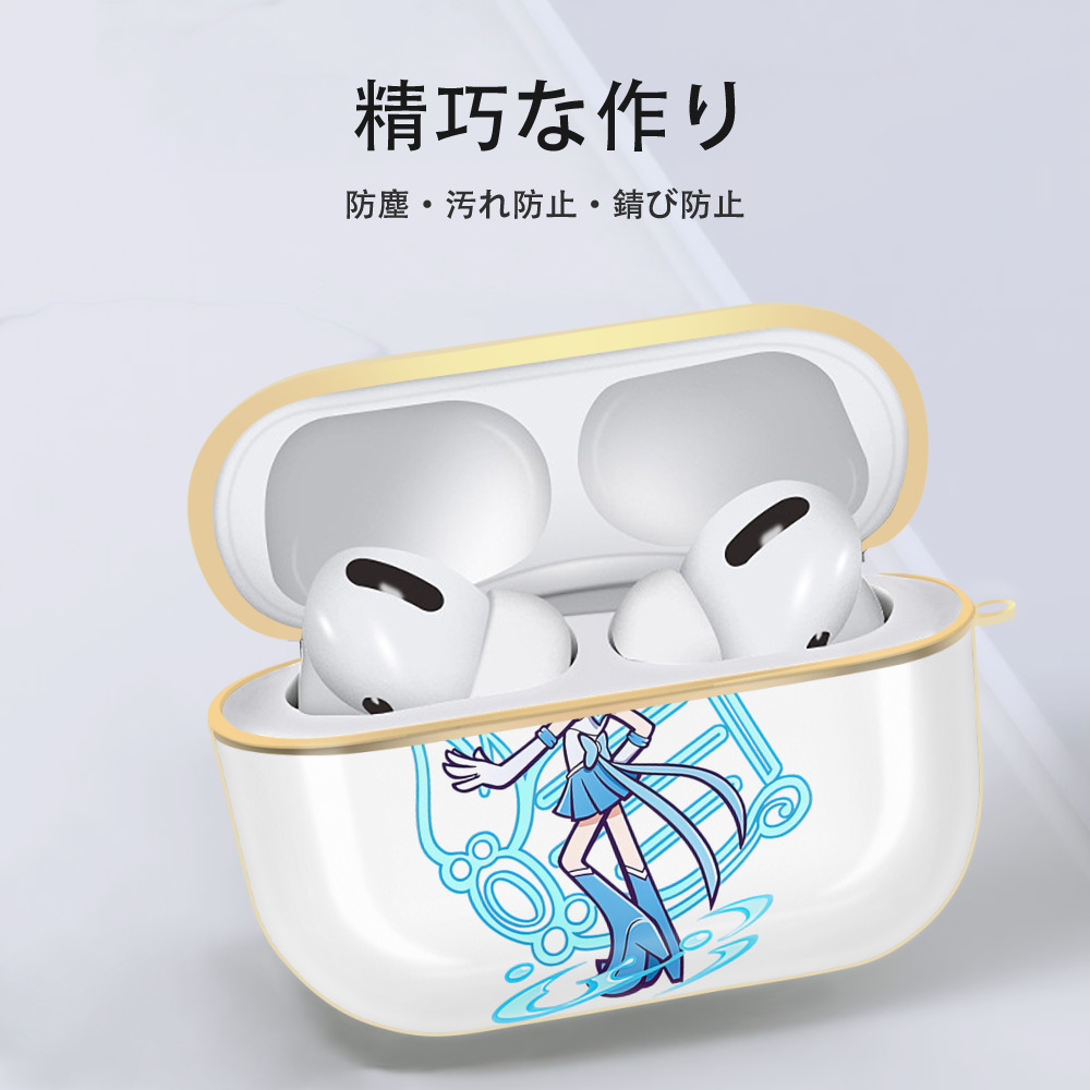 美少女戦士セーラームーン 水野 亜美 みずの あみ Sailor Moon Mizuno Ami 【AirPods Pro用】ハードシェル保護ケース｜耐衝撃・防指紋・カラビナ付き商品仕様