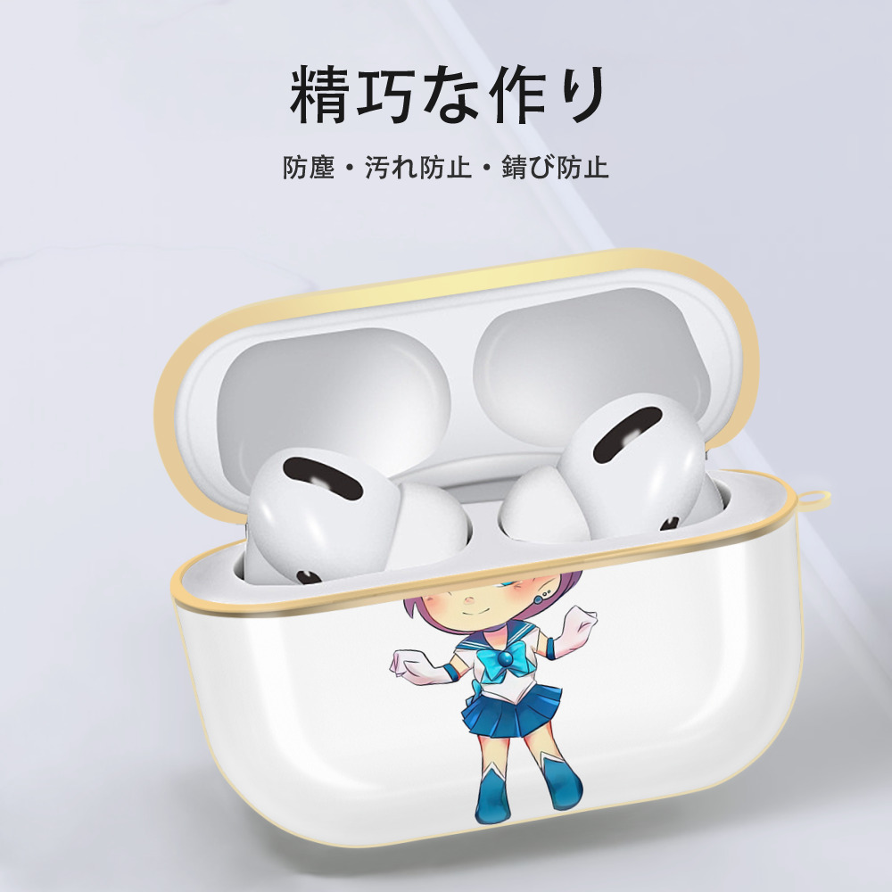 美少女戦士セーラームーン 水野 亜美 みずの あみ Sailor Moon Mizuno Ami 【AirPods Pro用】ハードシェル保護ケース｜耐衝撃・防指紋・カラビナ付き商品仕様