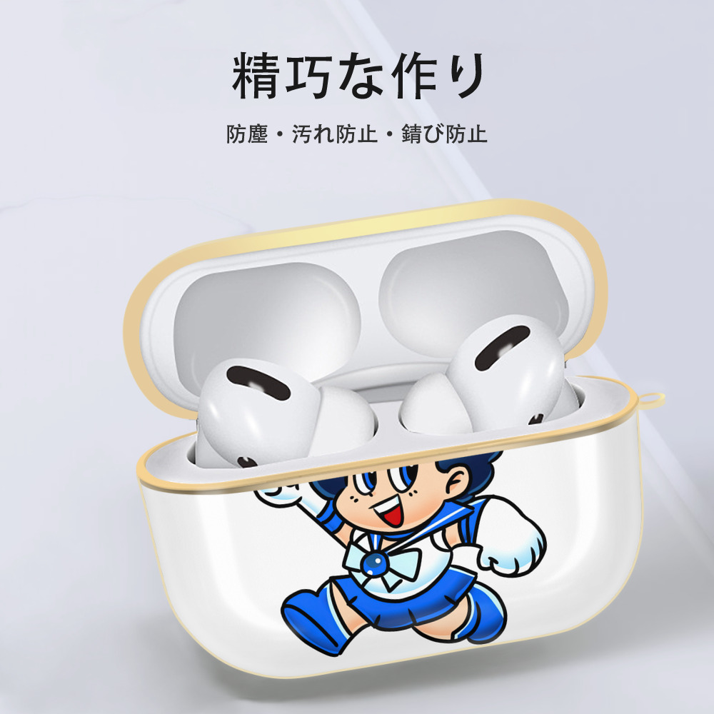 美少女戦士セーラームーン 水野 亜美 みずの あみ Sailor Moon Mizuno Ami 【AirPods Pro用】ハードシェル保護ケース｜耐衝撃・防指紋・カラビナ付き商品仕様