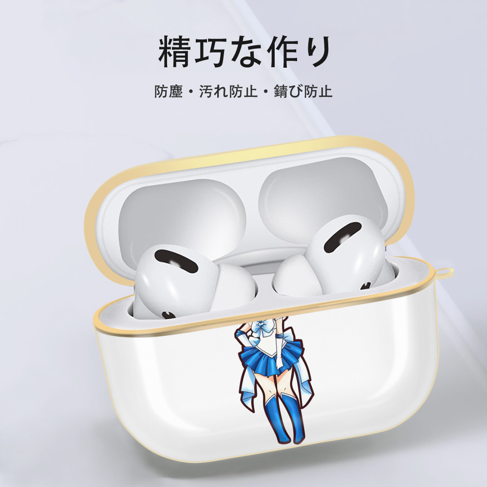 美少女戦士セーラームーン 水野 亜美 みずの あみ Sailor Moon Mizuno Ami 【AirPods Pro用】ハードシェル保護ケース｜耐衝撃・防指紋・カラビナ付き商品仕様