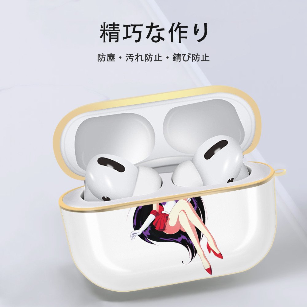 美少女戦士セーラームーン 火野レイ ひの レイ Sailor Moon Hino Rei （セーラーマーズ,Sailor Mars） 【AirPods Pro用】ハードシェル保護ケース｜耐衝撃・防指紋・カラビナ付き商品仕様