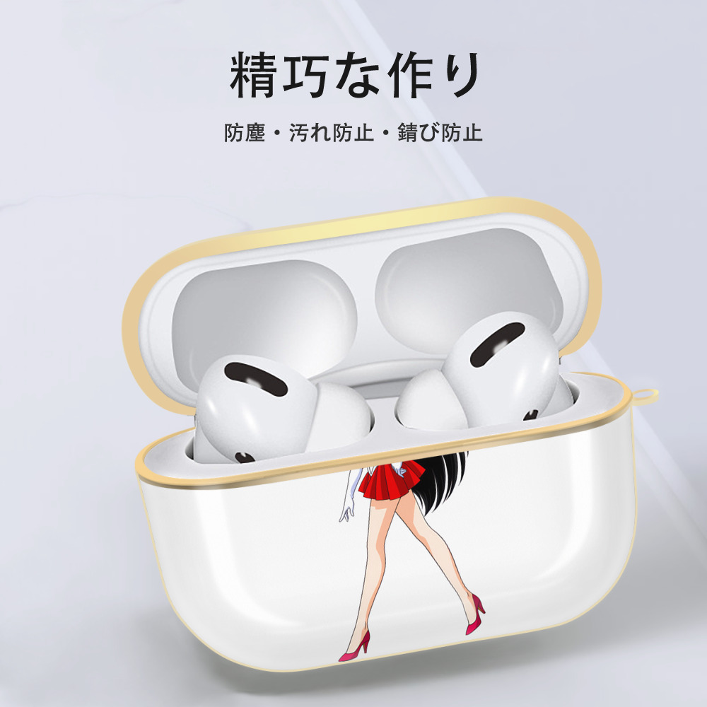 美少女戦士セーラームーン 火野レイ ひの レイ Sailor Moon Hino Rei （セーラーマーズ,Sailor Mars） 【AirPods Pro用】ハードシェル保護ケース｜耐衝撃・防指紋・カラビナ付き商品仕様