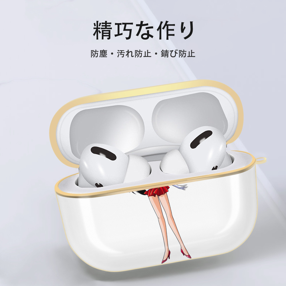 美少女戦士セーラームーン 火野レイ ひの レイ Sailor Moon Hino Rei （セーラーマーズ,Sailor Mars） 【AirPods Pro用】ハードシェル保護ケース｜耐衝撃・防指紋・カラビナ付き商品仕様