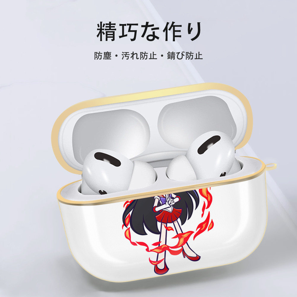 美少女戦士セーラームーン 火野レイ ひの レイ Sailor Moon Hino Rei （セーラーマーズ,Sailor Mars） 【AirPods Pro用】ハードシェル保護ケース｜耐衝撃・防指紋・カラビナ付き商品仕様