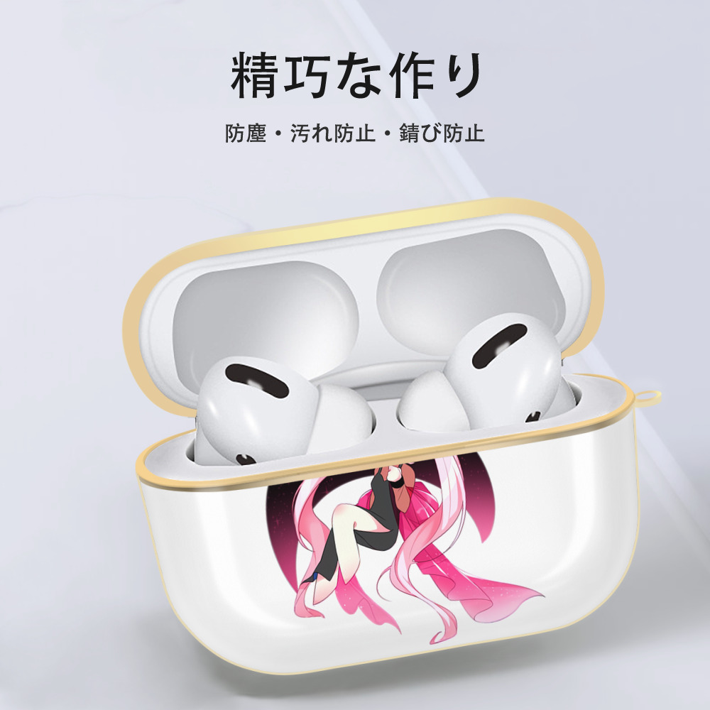 美少女戦士セーラームーン ちびうさ Sailor Moon Chibiusa Tsukino Usagi Small Lady Serenity 【AirPods Pro用】ハードシェル保護ケース｜耐衝撃・防指紋・カラビナ付き商品仕様