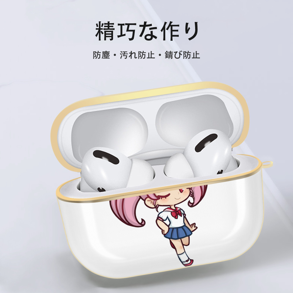 美少女戦士セーラームーン ちびうさ Sailor Moon Chibiusa Tsukino Usagi Small Lady Serenity 【AirPods Pro用】ハードシェル保護ケース｜耐衝撃・防指紋・カラビナ付き商品仕様