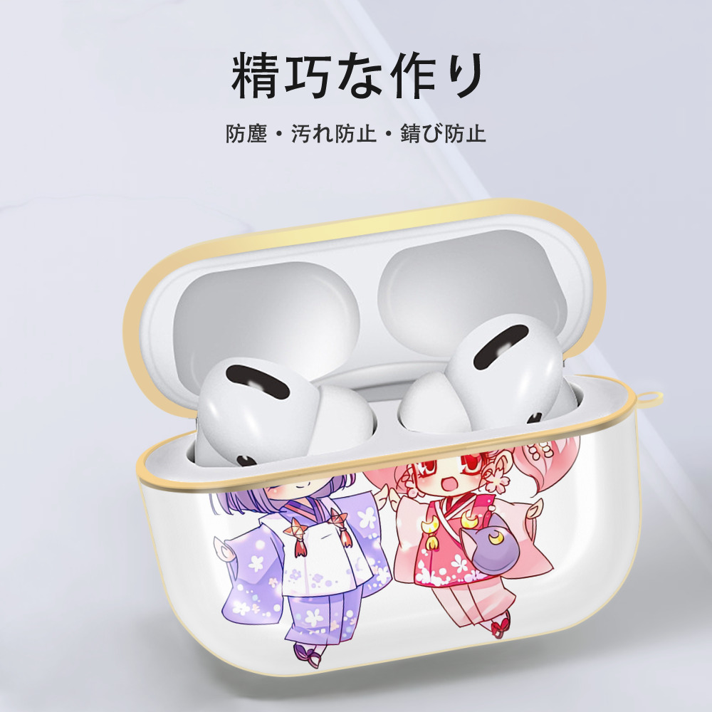 美少女戦士セーラームーン ちびうさ Sailor Moon Chibiusa Tsukino Usagi Small Lady Serenity 【AirPods Pro用】ハードシェル保護ケース｜耐衝撃・防指紋・カラビナ付き商品仕様