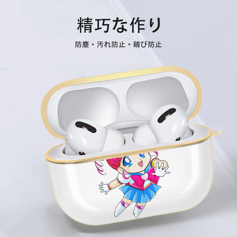 美少女戦士セーラームーン ちびうさ Sailor Moon Chibiusa Tsukino Usagi Small Lady Serenity 【AirPods Pro用】ハードシェル保護ケース｜耐衝撃・防指紋・カラビナ付き商品仕様