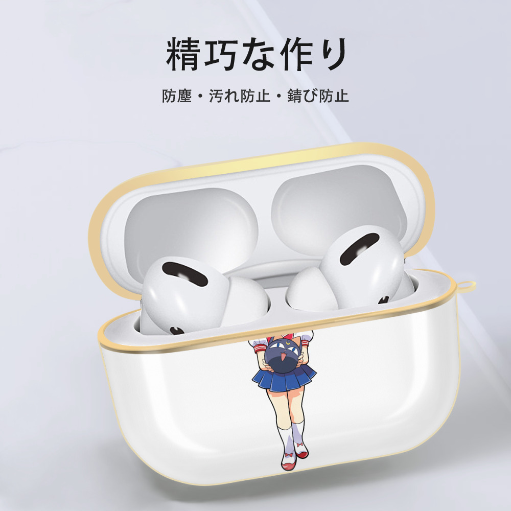 美少女戦士セーラームーン ちびうさ Sailor Moon Chibiusa Tsukino Usagi Small Lady Serenity 【AirPods Pro用】ハードシェル保護ケース｜耐衝撃・防指紋・カラビナ付き商品仕様
