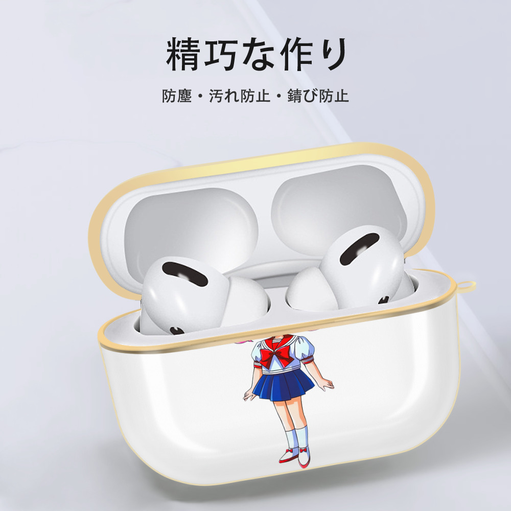 美少女戦士セーラームーン ちびうさ Sailor Moon Chibiusa Tsukino Usagi Small Lady Serenity 【AirPods Pro用】ハードシェル保護ケース｜耐衝撃・防指紋・カラビナ付き商品仕様