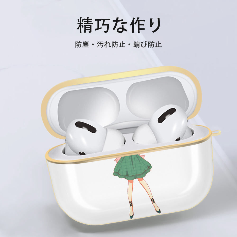 美少女戦士セーラームーン 木野 まこと きの まこと Sailor Moon Kino Makoto （セーラージュピター；Sailor Jupiter） 【AirPods Pro用】ハードシェル保護ケース｜耐衝撃・防指紋・カラビナ付き商品仕様