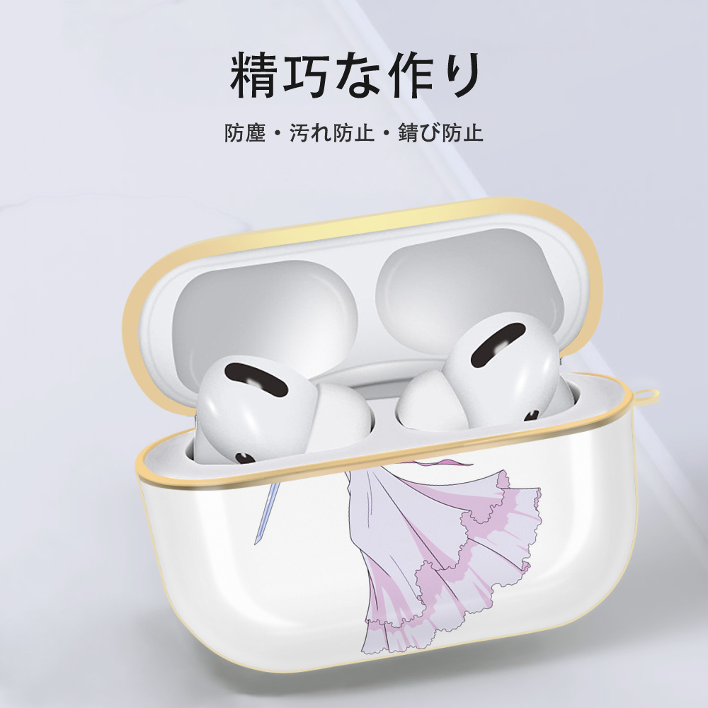美少女戦士セーラームーン 愛野 美奈子 あいの みなこ Sailor Moon Aino Minako 【AirPods Pro用】ハードシェル保護ケース｜耐衝撃・防指紋・カラビナ付き商品仕様