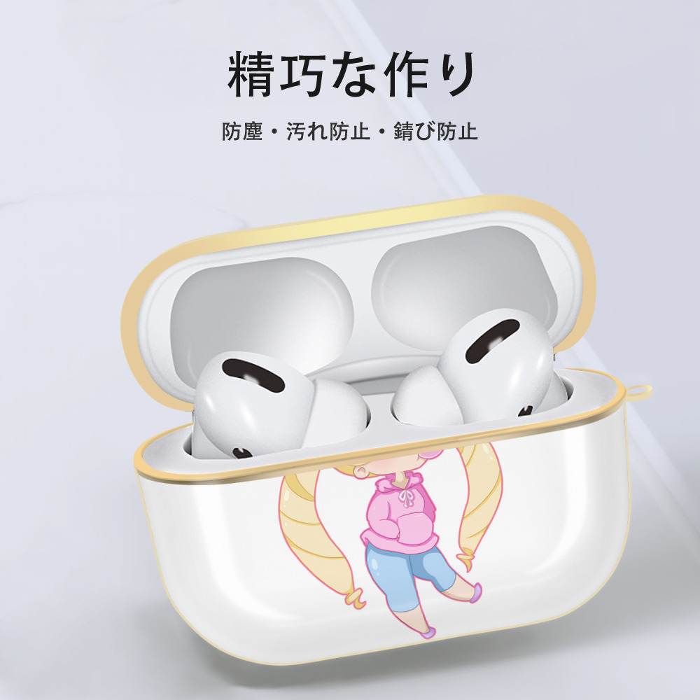 美少女戦士セーラームーン 愛野 美奈子 あいの みなこ Sailor Moon Aino Minako 【AirPods Pro用】ハードシェル保護ケース｜耐衝撃・防指紋・カラビナ付き商品仕様