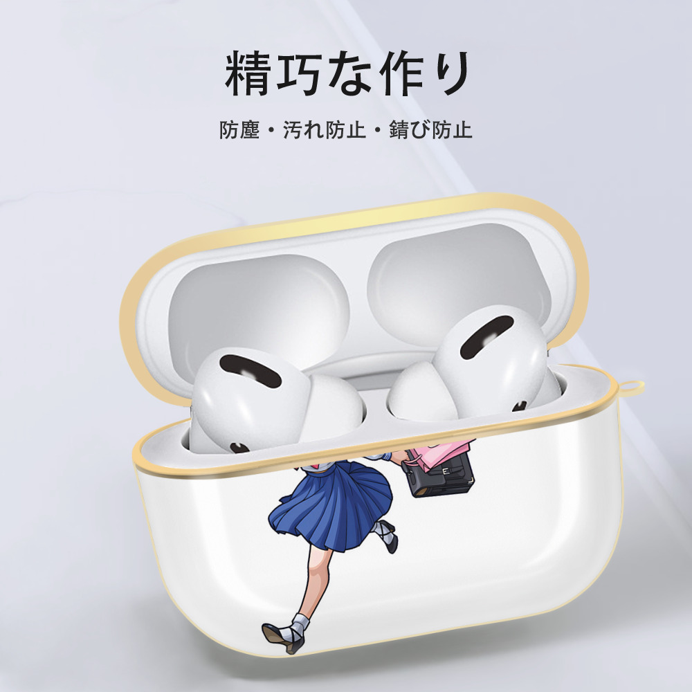 美少女戦士セーラームーン 愛野 美奈子 あいの みなこ Sailor Moon Aino Minako 【AirPods Pro用】ハードシェル保護ケース｜耐衝撃・防指紋・カラビナ付き商品仕様