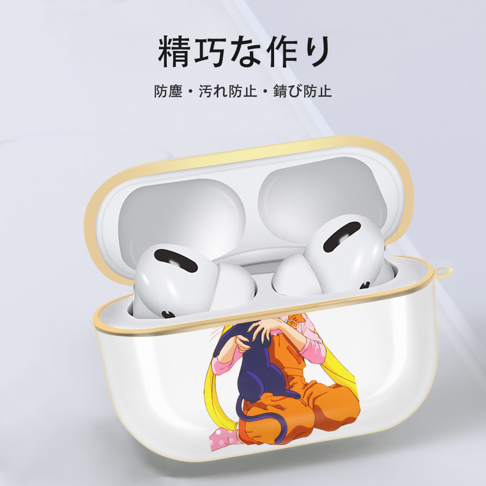 美少女戦士セーラームーン 愛野 美奈子 あいの みなこ Sailor Moon Aino Minako 【AirPods Pro用】ハードシェル保護ケース｜耐衝撃・防指紋・カラビナ付き商品仕様