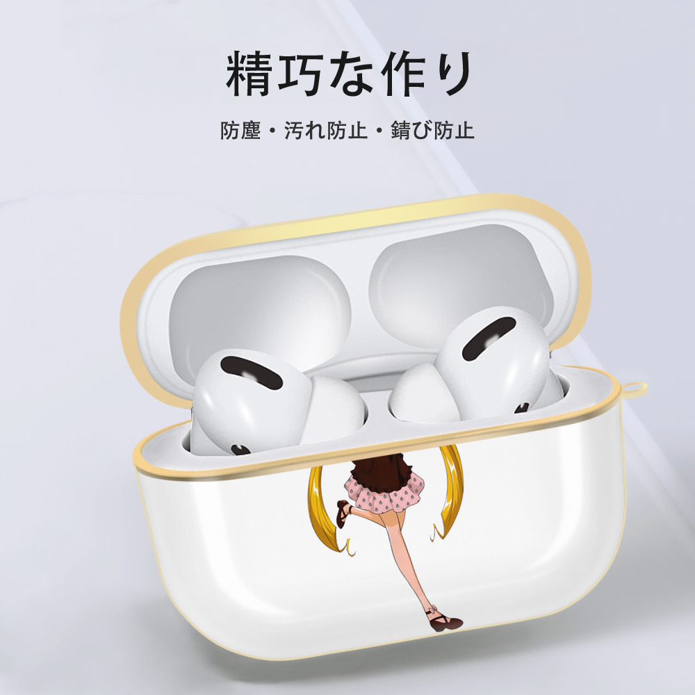 美少女戦士セーラームーン 愛野 美奈子 あいの みなこ Sailor Moon Aino Minako 【AirPods Pro用】ハードシェル保護ケース｜耐衝撃・防指紋・カラビナ付き商品仕様