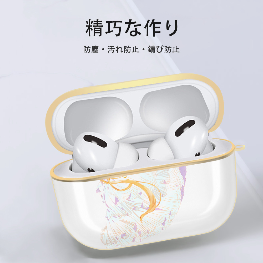 美少女戦士セーラームーン 愛野 美奈子 あいの みなこ Sailor Moon Aino Minako 【AirPods Pro用】ハードシェル保護ケース｜耐衝撃・防指紋・カラビナ付き商品仕様
