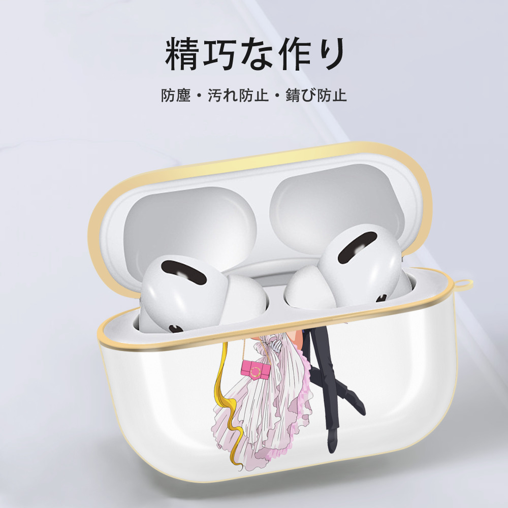 美少女戦士セーラームーン 愛野 美奈子 あいの みなこ Sailor Moon Aino Minako 【AirPods Pro用】ハードシェル保護ケース｜耐衝撃・防指紋・カラビナ付き商品仕様