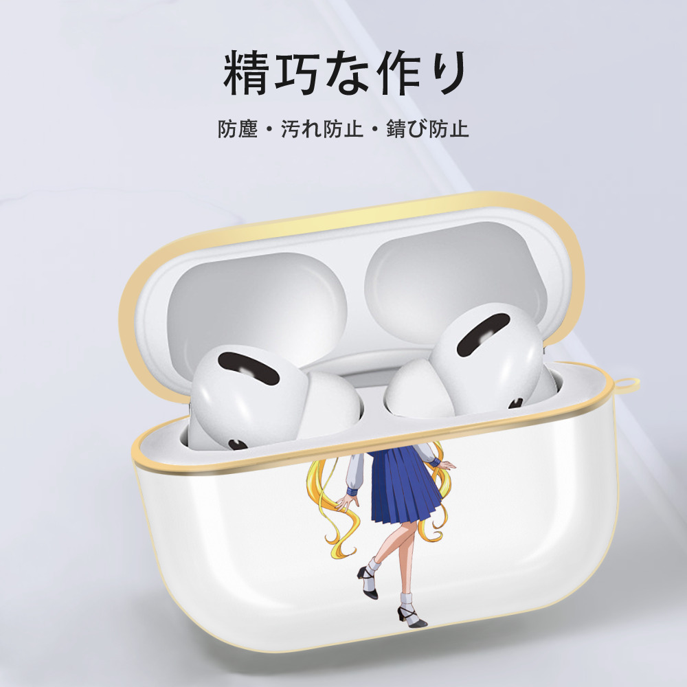 美少女戦士セーラームーン 愛野 美奈子 あいの みなこ Sailor Moon Aino Minako 【AirPods Pro用】ハードシェル保護ケース｜耐衝撃・防指紋・カラビナ付き商品仕様