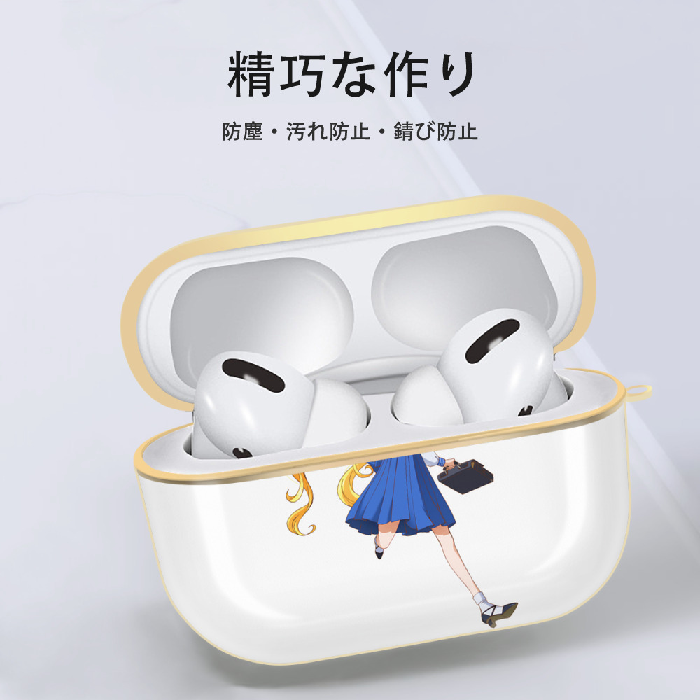 美少女戦士セーラームーン 愛野 美奈子 あいの みなこ Sailor Moon Aino Minako 【AirPods Pro用】ハードシェル保護ケース｜耐衝撃・防指紋・カラビナ付き商品仕様