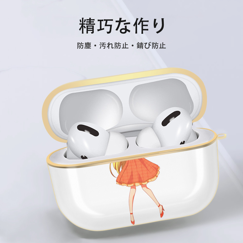 美少女戦士セーラームーン 愛野 美奈子 あいの みなこ Sailor Moon Aino Minako 【AirPods Pro用】ハードシェル保護ケース｜耐衝撃・防指紋・カラビナ付き商品仕様
