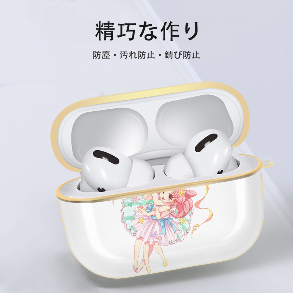 美少女戦士セーラームーン 愛野 美奈子 あいの みなこ Sailor Moon Aino Minako 【AirPods Pro用】ハードシェル保護ケース｜耐衝撃・防指紋・カラビナ付き商品仕様