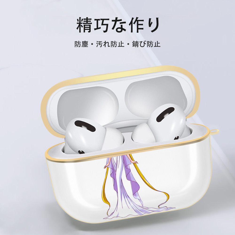 美少女戦士セーラームーン 愛野 美奈子 あいの みなこ Sailor Moon Aino Minako 【AirPods Pro用】ハードシェル保護ケース｜耐衝撃・防指紋・カラビナ付き商品仕様