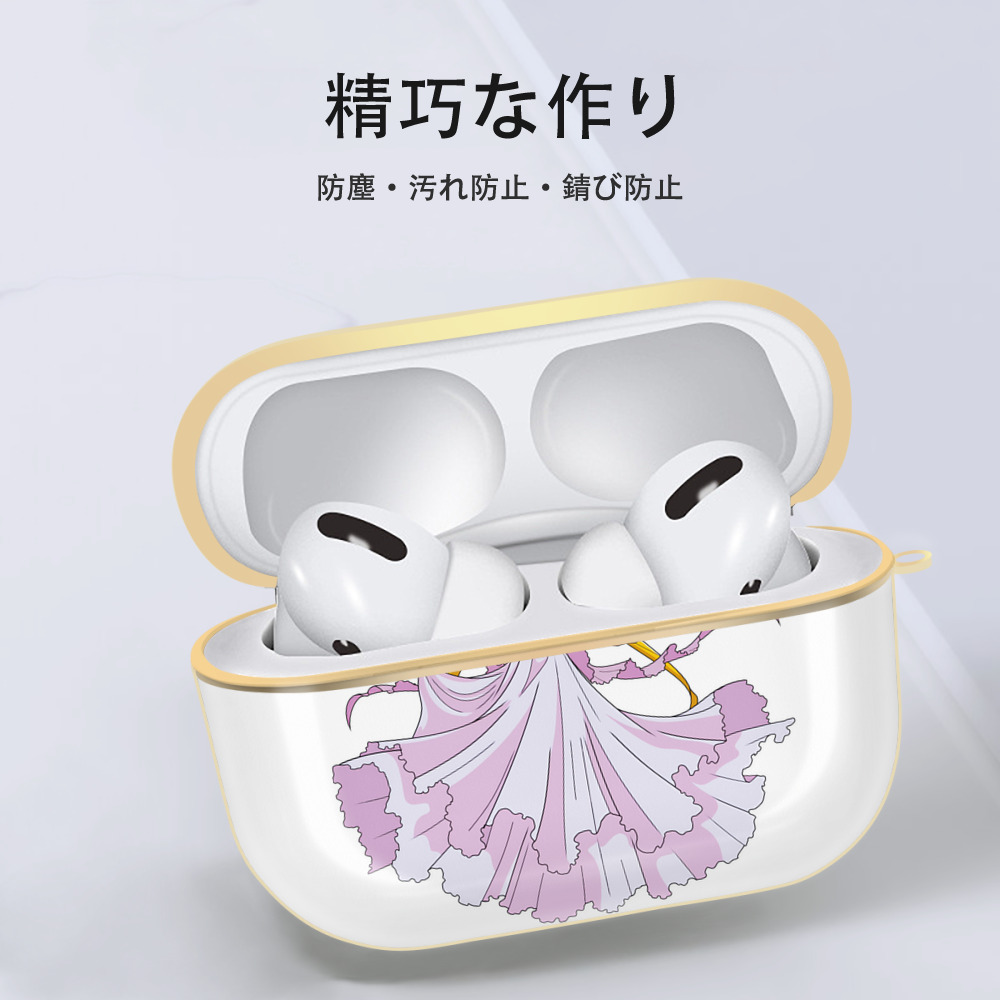 美少女戦士セーラームーン 愛野 美奈子 あいの みなこ Sailor Moon Aino Minako 【AirPods Pro用】ハードシェル保護ケース｜耐衝撃・防指紋・カラビナ付き商品仕様