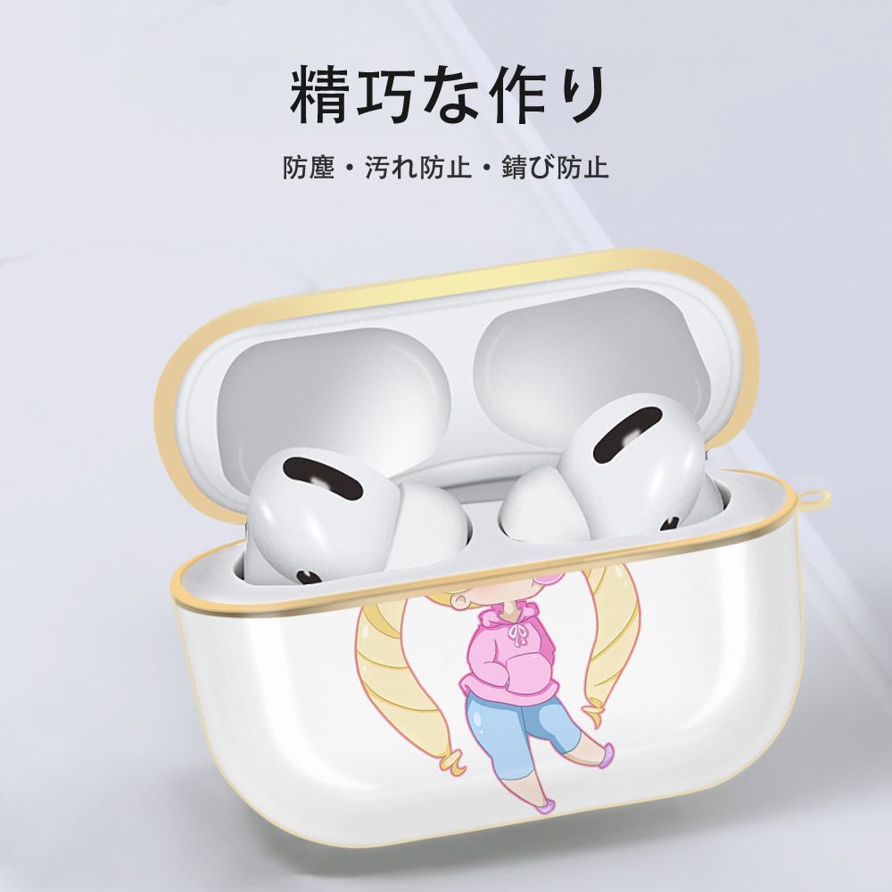 美少女戦士セーラームーン 愛野 美奈子 あいの みなこ Sailor Moon Aino Minako 【AirPods Pro用】ハードシェル保護ケース｜耐衝撃・防指紋・カラビナ付き商品仕様