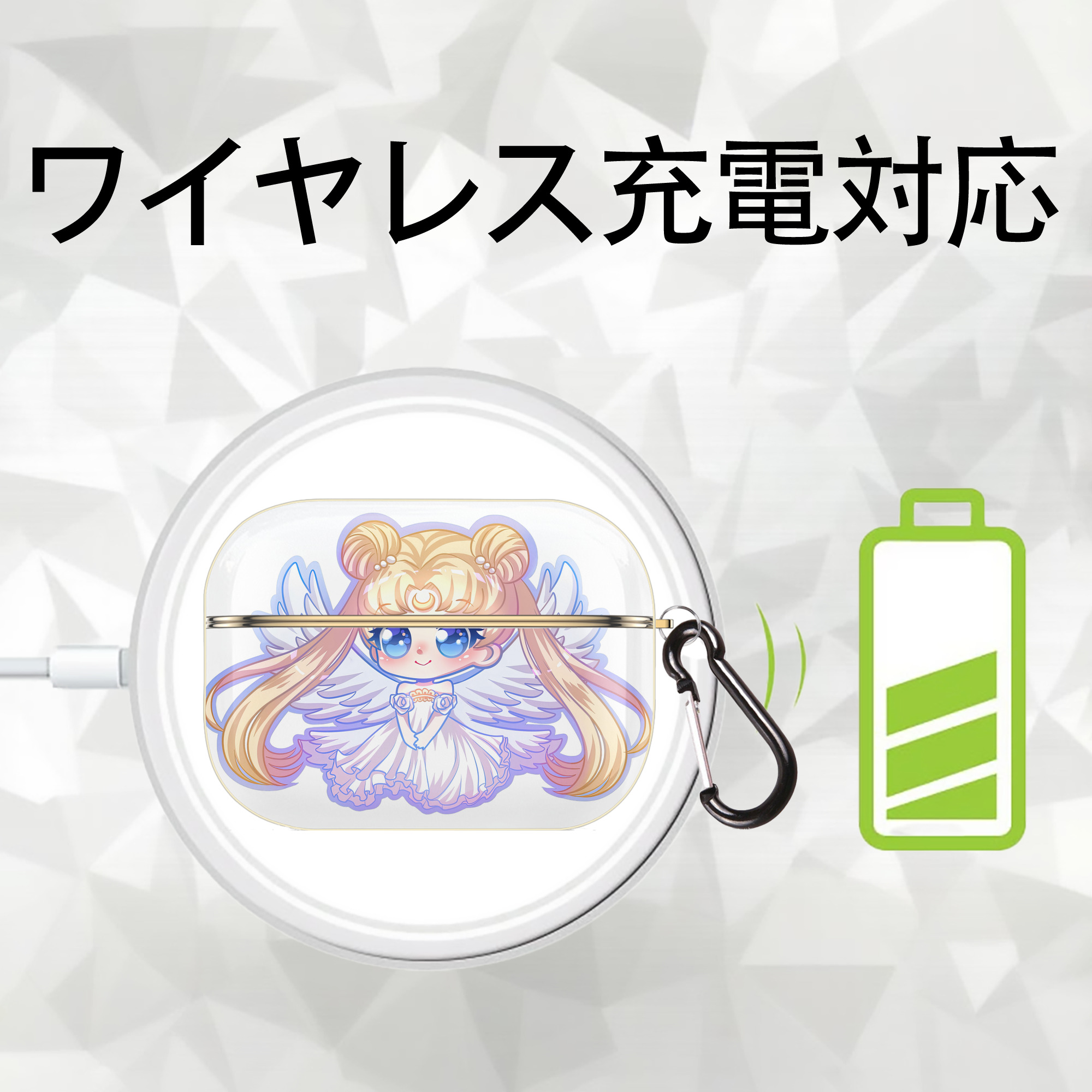 美少女戦士セーラームーン 愛野 美奈子 あいの みなこ Sailor Moon Aino Minako 【AirPods Pro用】ハードシェル保護ケース｜耐衝撃・防指紋・カラビナ付き商品仕様
