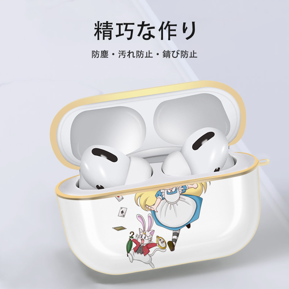 美少女戦士セーラームーン 愛野 美奈子 あいの みなこ Sailor Moon Aino Minako 【AirPods Pro用】ハードシェル保護ケース｜耐衝撃・防指紋・カラビナ付き商品仕様