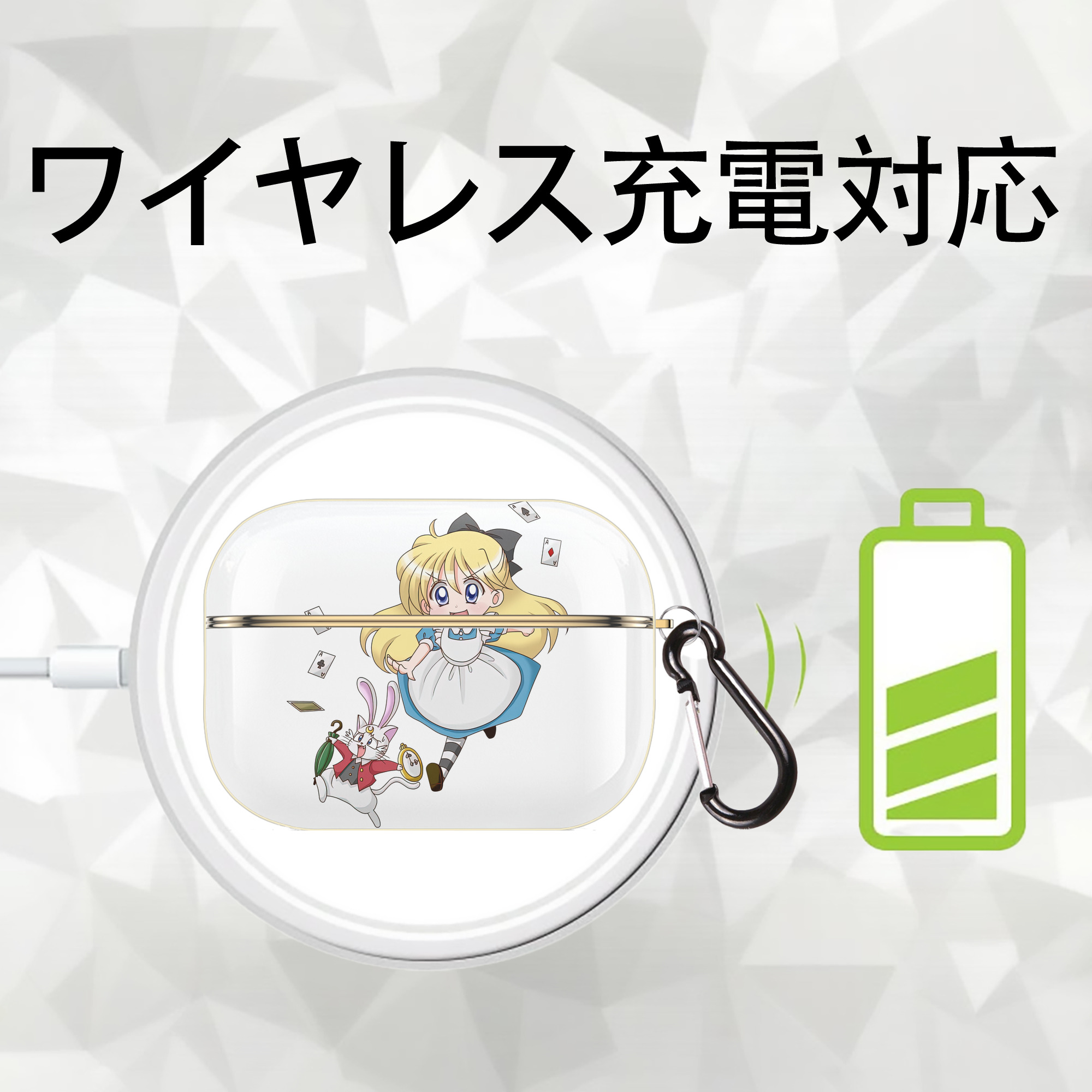 美少女戦士セーラームーン 愛野 美奈子 あいの みなこ Sailor Moon Aino Minako 【AirPods Pro用】ハードシェル保護ケース｜耐衝撃・防指紋・カラビナ付き商品仕様