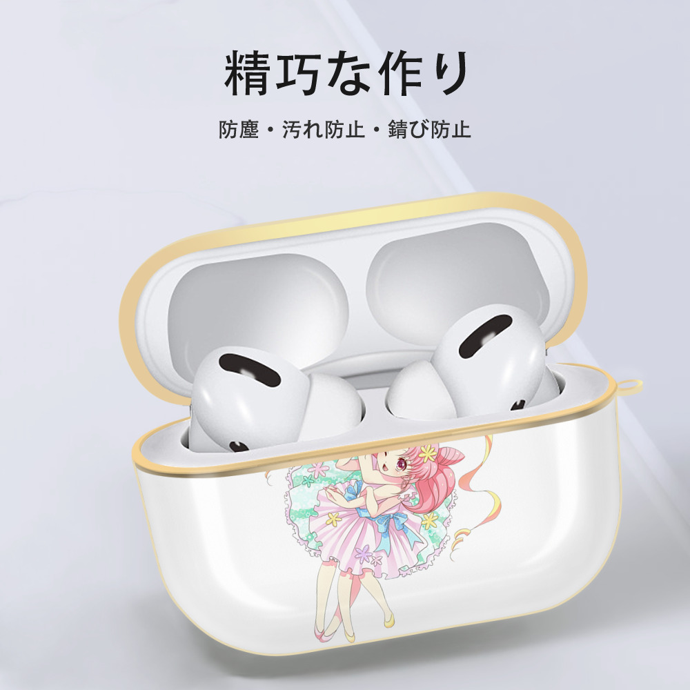 美少女戦士セーラームーン 愛野 美奈子 あいの みなこ Sailor Moon Aino Minako 【AirPods Pro用】ハードシェル保護ケース｜耐衝撃・防指紋・カラビナ付き商品仕様