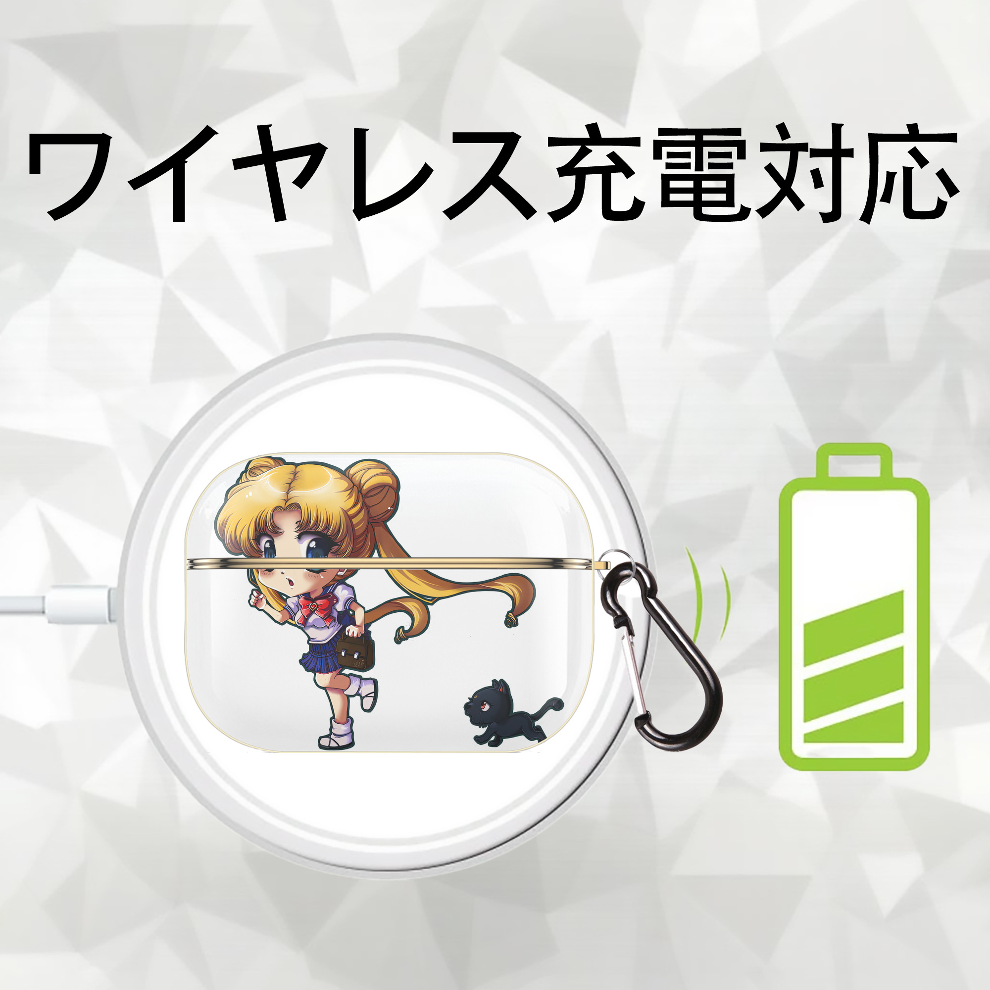 美少女戦士セーラームーン 愛野 美奈子 あいの みなこ Sailor Moon Aino Minako 【AirPods Pro用】ハードシェル保護ケース｜耐衝撃・防指紋・カラビナ付き商品仕様