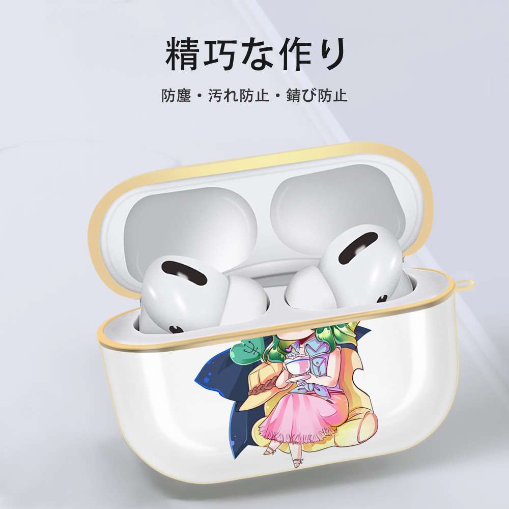美少女戦士セーラームーン 海王 みちる（かいおう みちる） Sailor Moon Kaiou Michiru 【AirPods Pro用】ハードシェル保護ケース｜耐衝撃・防指紋・カラビナ付き商品仕様