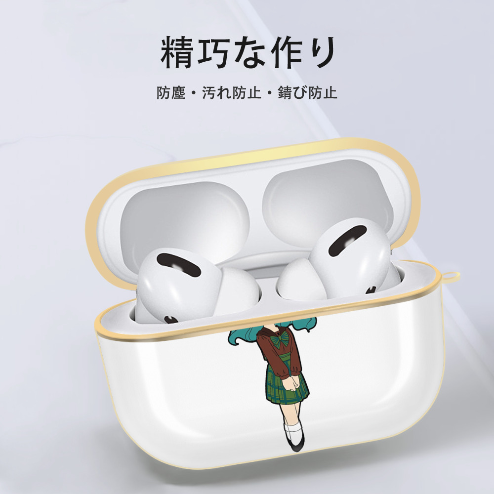 美少女戦士セーラームーン 海王 みちる（かいおう みちる） Sailor Moon Kaiou Michiru 【AirPods Pro用】ハードシェル保護ケース｜耐衝撃・防指紋・カラビナ付き商品仕様