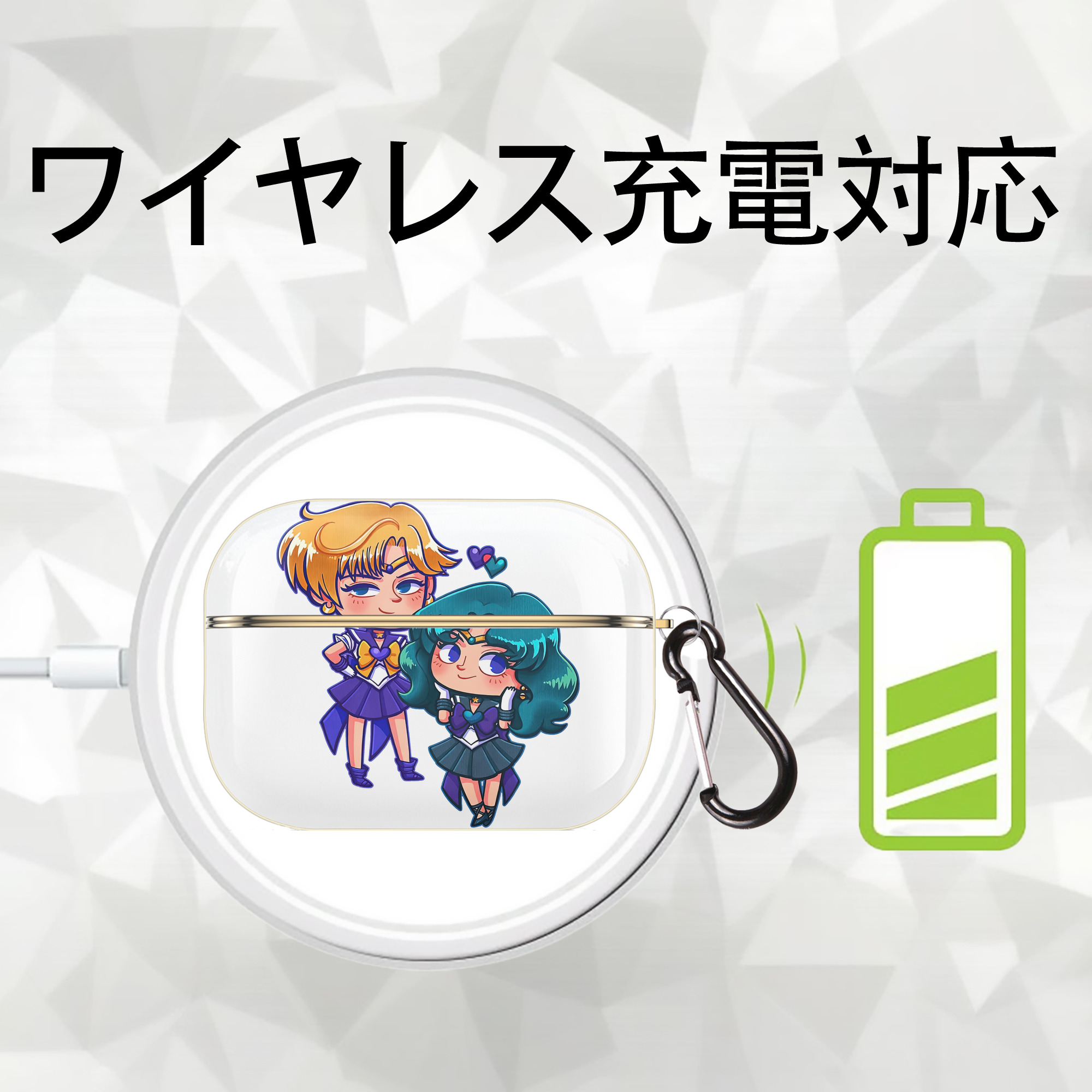 美少女戦士セーラームーン 天王はるか Sailor Moon Tenoh Haruka 【AirPods Pro用】ハードシェル保護ケース｜耐衝撃・防指紋・カラビナ付き商品仕様