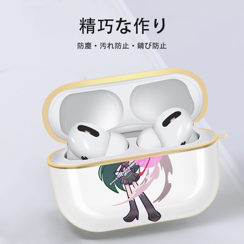 美少女戦士セーラームーン 冥王せつな Sailor Moon Meiou Setsuna 【AirPods Pro用】ハードシェル保護ケース｜耐衝撃・防指紋・カラビナ付き商品仕様