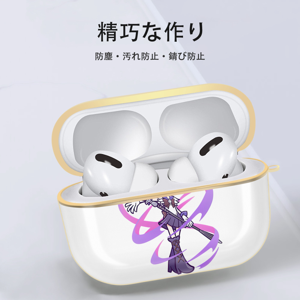 美少女戦士セーラームーン 土萠ほたる Sailor Moon Tomoe Hotaru （セーラーサターン；Sailor Saturn） 【AirPods Pro用】ハードシェル保護ケース｜耐衝撃・防指紋・カラビナ付き商品仕様