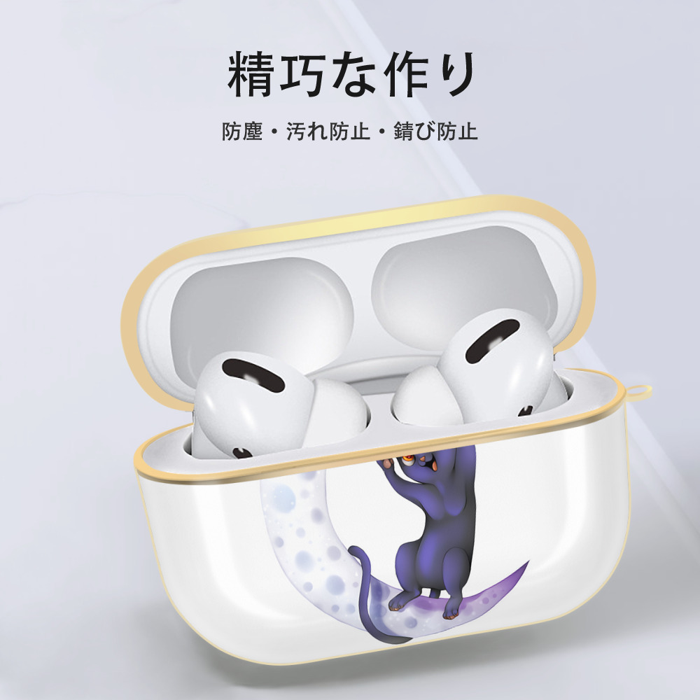 美少女戦士セーラームーン Sailor Moon 【AirPods Pro用】ハードシェル保護ケース｜耐衝撃・防指紋・カラビナ付き商品仕様