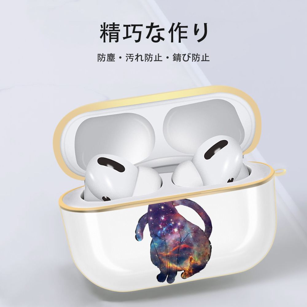 美少女戦士セーラームーン Sailor Moon 【AirPods Pro用】ハードシェル保護ケース｜耐衝撃・防指紋・カラビナ付き商品仕様